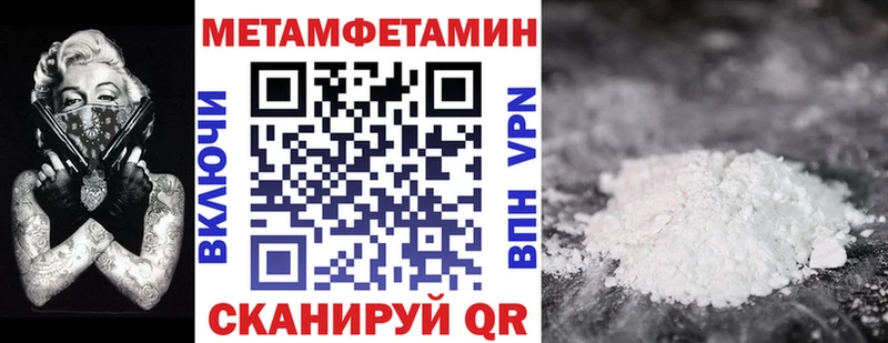 Amphetamine 97%  Белгород 