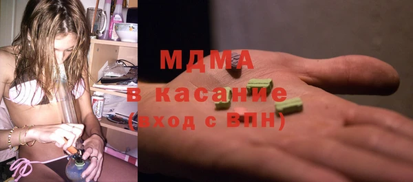 мдма Алзамай