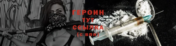 ALPHA PVP Майский