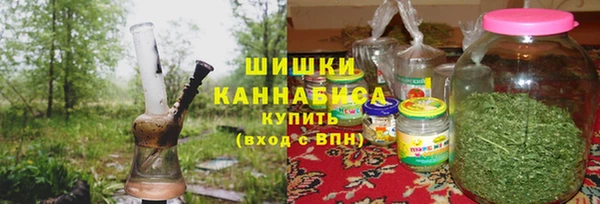 бутират Алексеевка