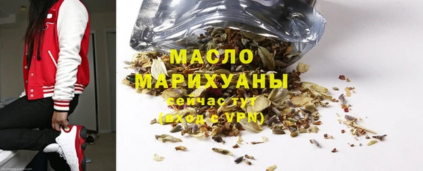 мдма Магадан